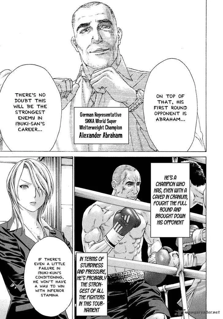 Karate Shoukoushi Kohinata Minoru Chapter 386 page 15