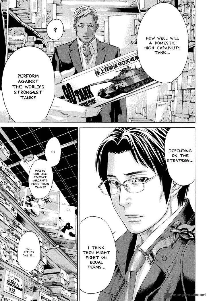 Karate Shoukoushi Kohinata Minoru Chapter 386 page 11