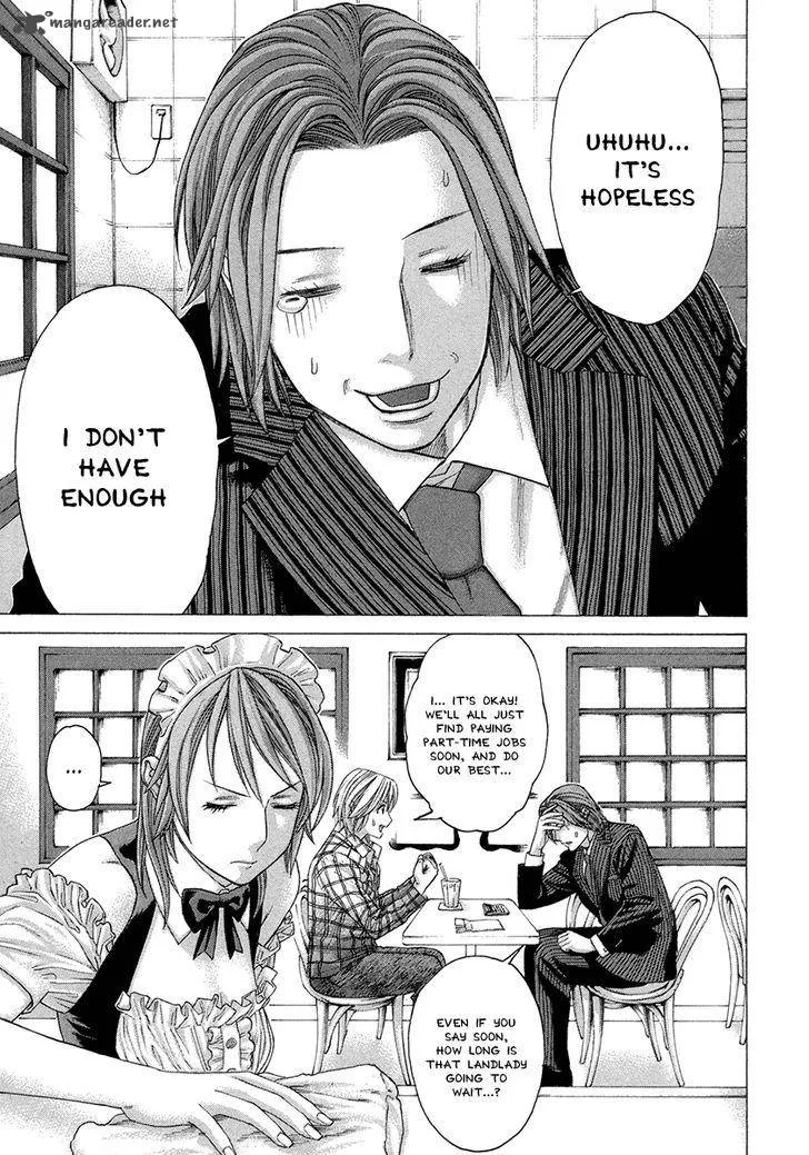 Karate Shoukoushi Kohinata Minoru Chapter 386 page 3