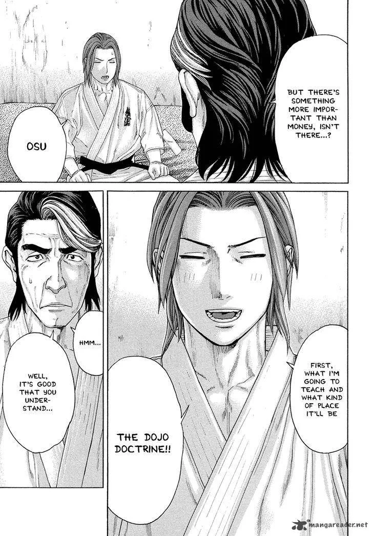 Karate Shoukoushi Kohinata Minoru Chapter 386 page 7