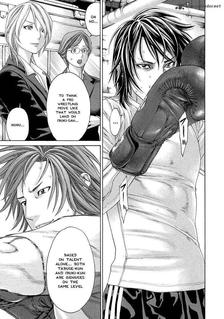 Karate Shoukoushi Kohinata Minoru Chapter 387 page 7