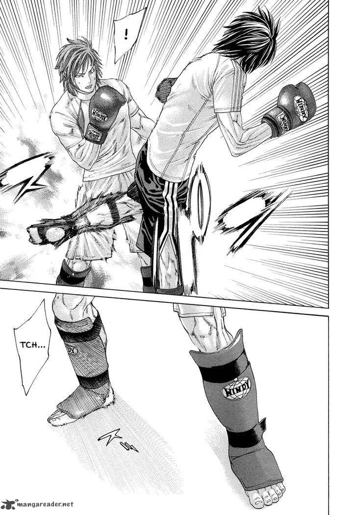 Karate Shoukoushi Kohinata Minoru Chapter 387 page 11