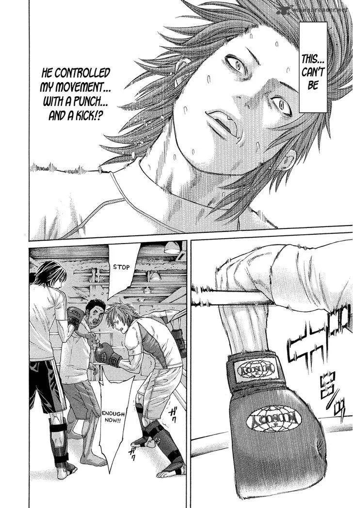 Karate Shoukoushi Kohinata Minoru Chapter 387 page 14