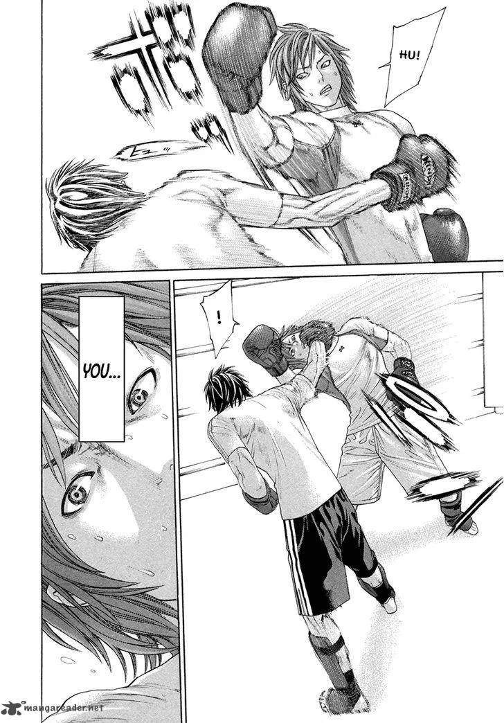 Karate Shoukoushi Kohinata Minoru Chapter 387 page 12