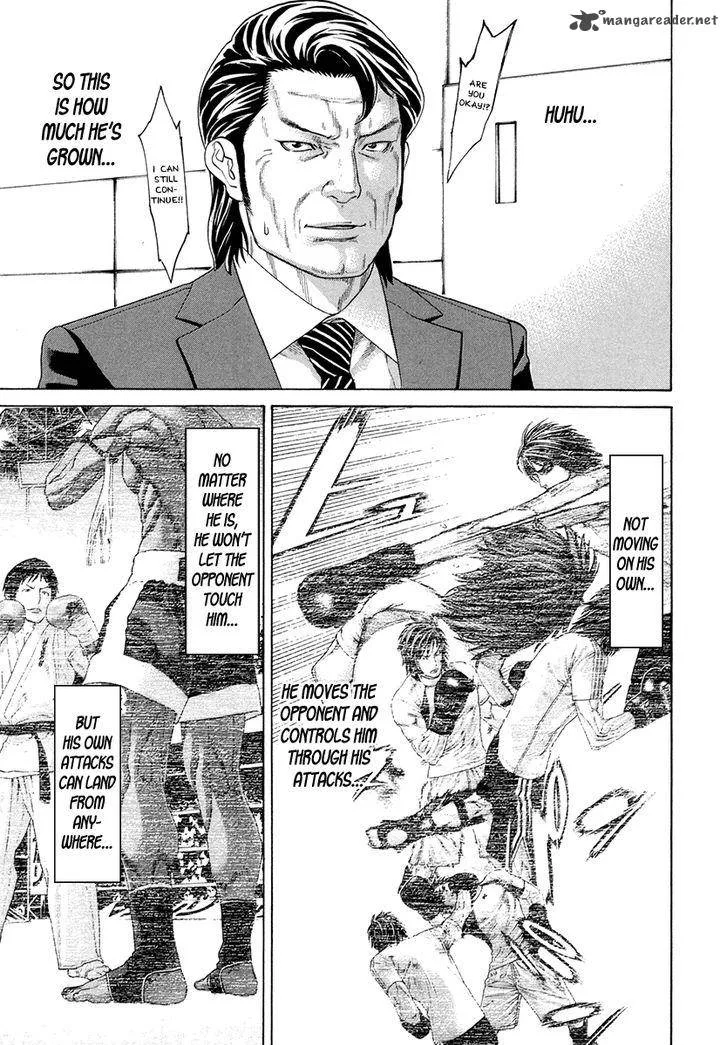 Karate Shoukoushi Kohinata Minoru Chapter 387 page 15