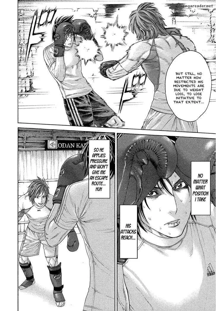 Karate Shoukoushi Kohinata Minoru Chapter 387 page 8