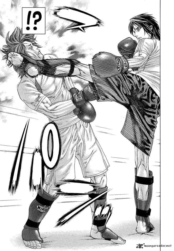 Karate Shoukoushi Kohinata Minoru Chapter 387 page 13
