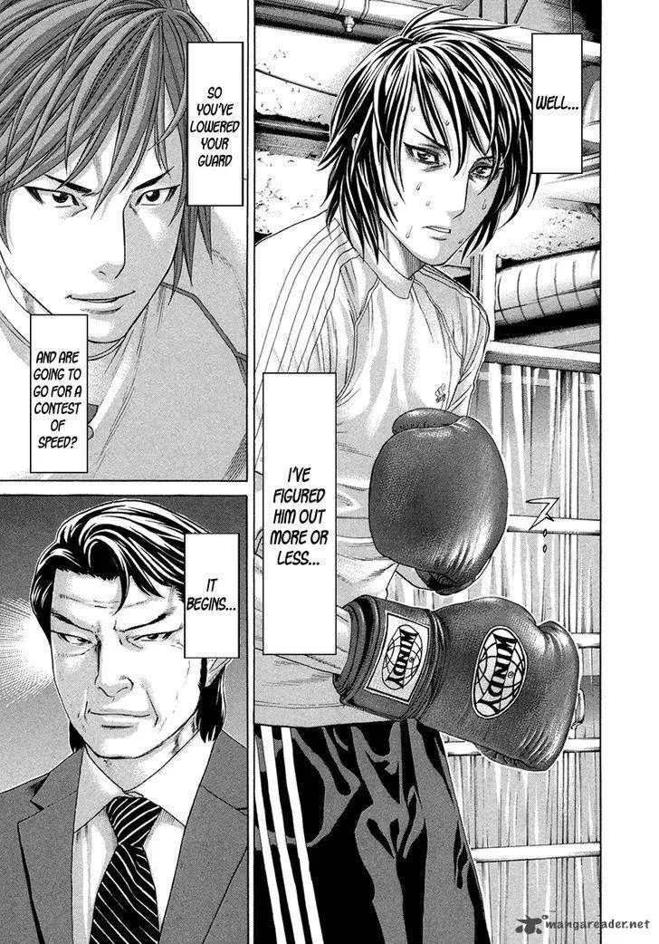 Karate Shoukoushi Kohinata Minoru Chapter 387 page 9