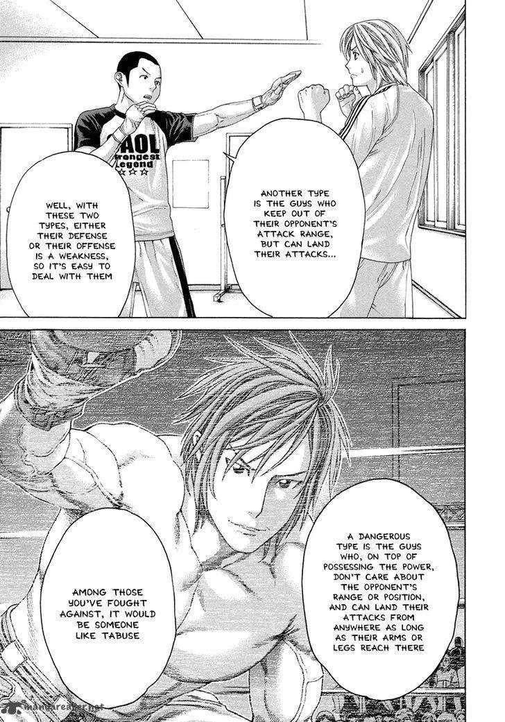 Karate Shoukoushi Kohinata Minoru Chapter 387 page 3