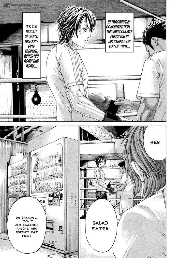 Karate Shoukoushi Kohinata Minoru Chapter 387 page 17