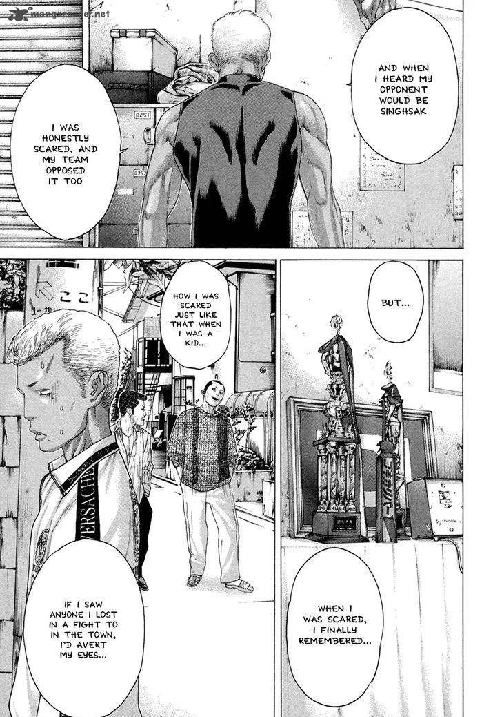 Karate Shoukoushi Kohinata Minoru Chapter 388 page 9