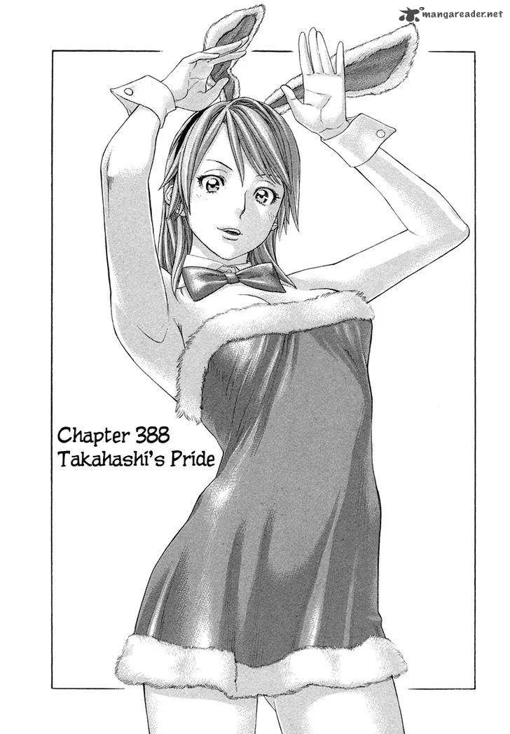Karate Shoukoushi Kohinata Minoru Chapter 388 page 1