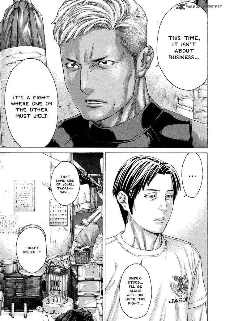 Karate Shoukoushi Kohinata Minoru Chapter 388 page 11