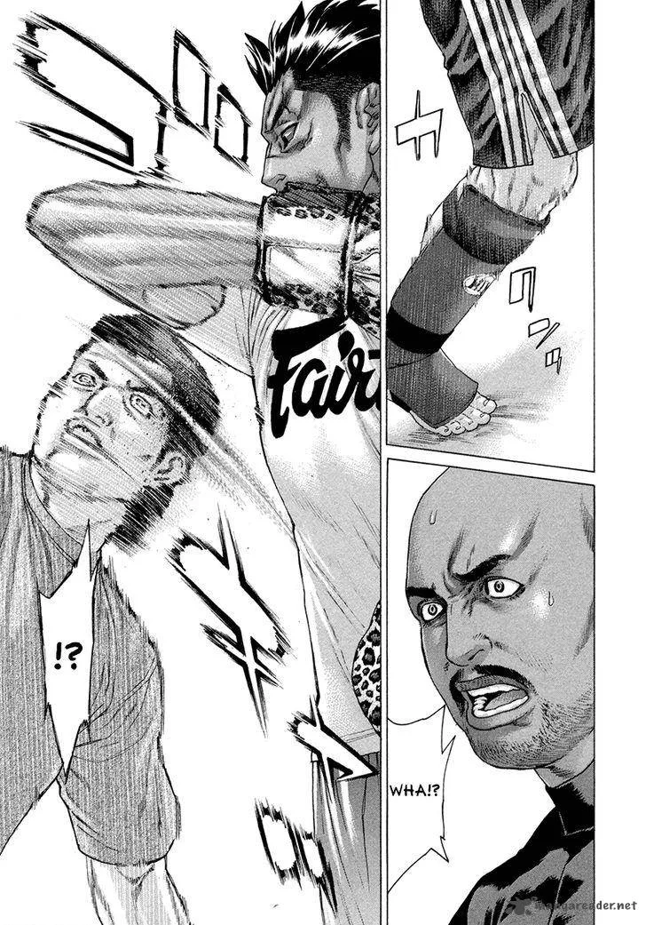 Karate Shoukoushi Kohinata Minoru Chapter 388 page 17