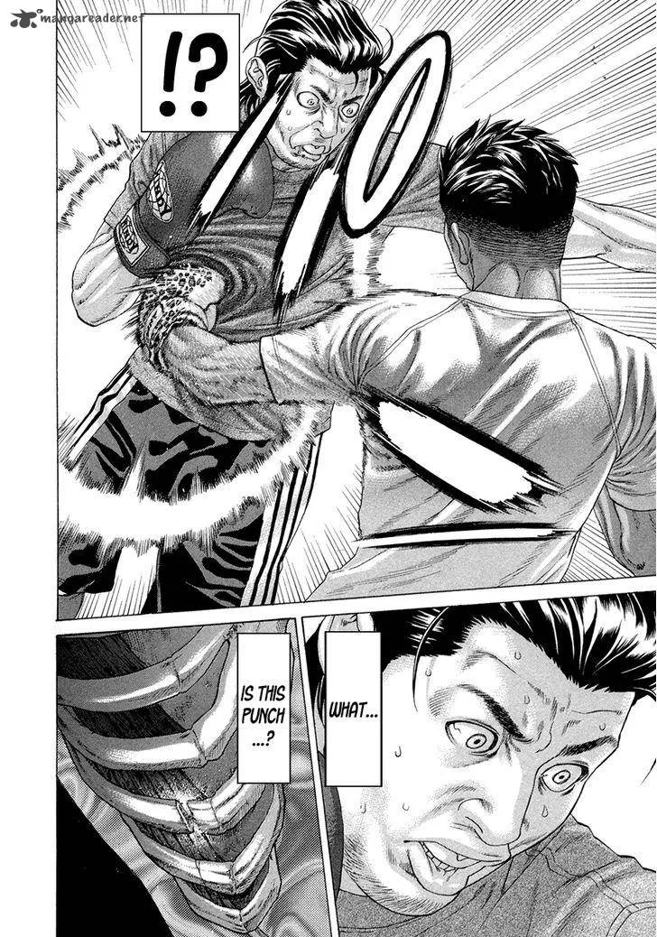 Karate Shoukoushi Kohinata Minoru Chapter 388 page 16