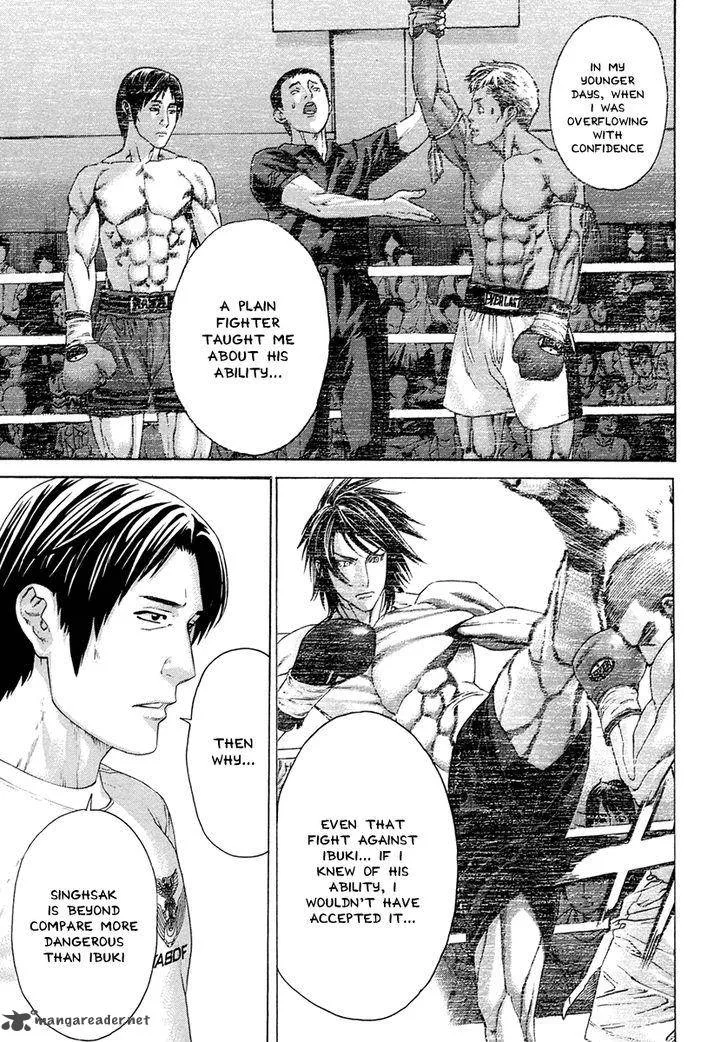 Karate Shoukoushi Kohinata Minoru Chapter 388 page 7