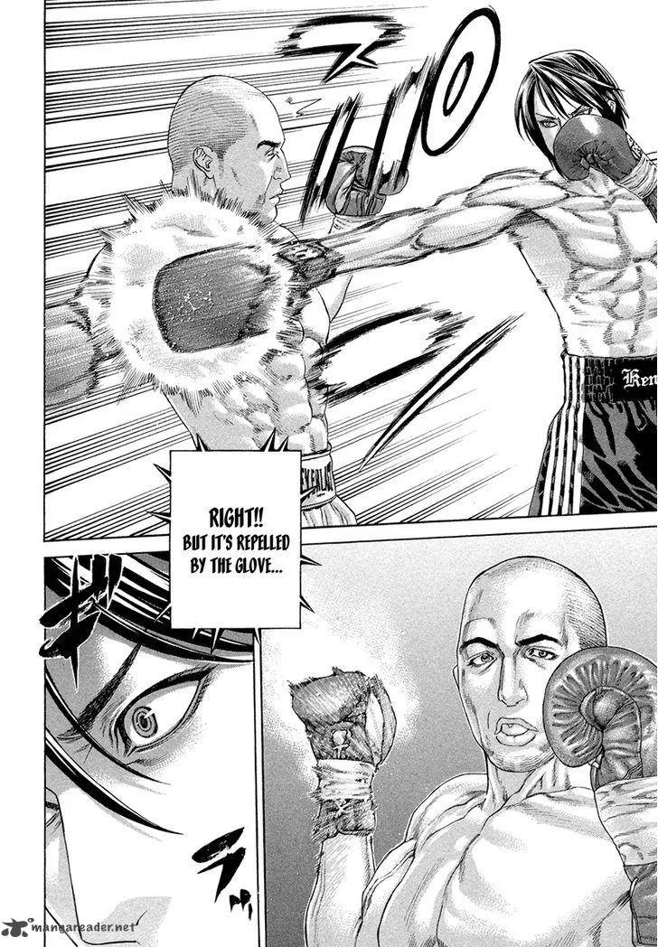 Karate Shoukoushi Kohinata Minoru Chapter 389 page 16