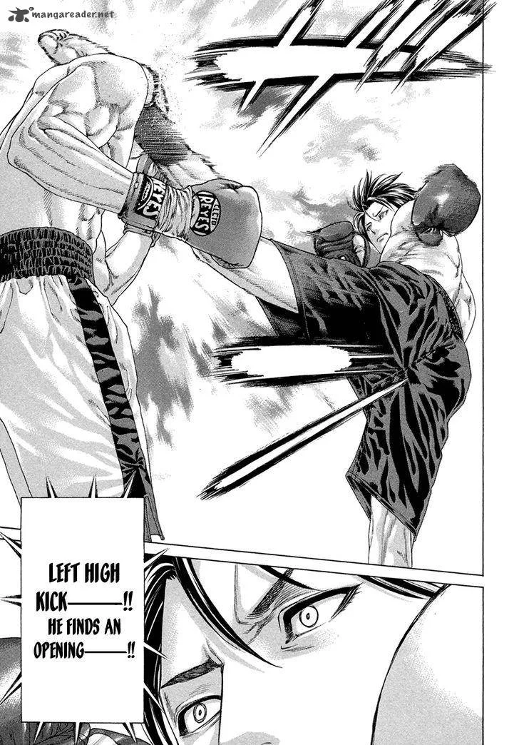 Karate Shoukoushi Kohinata Minoru Chapter 389 page 17