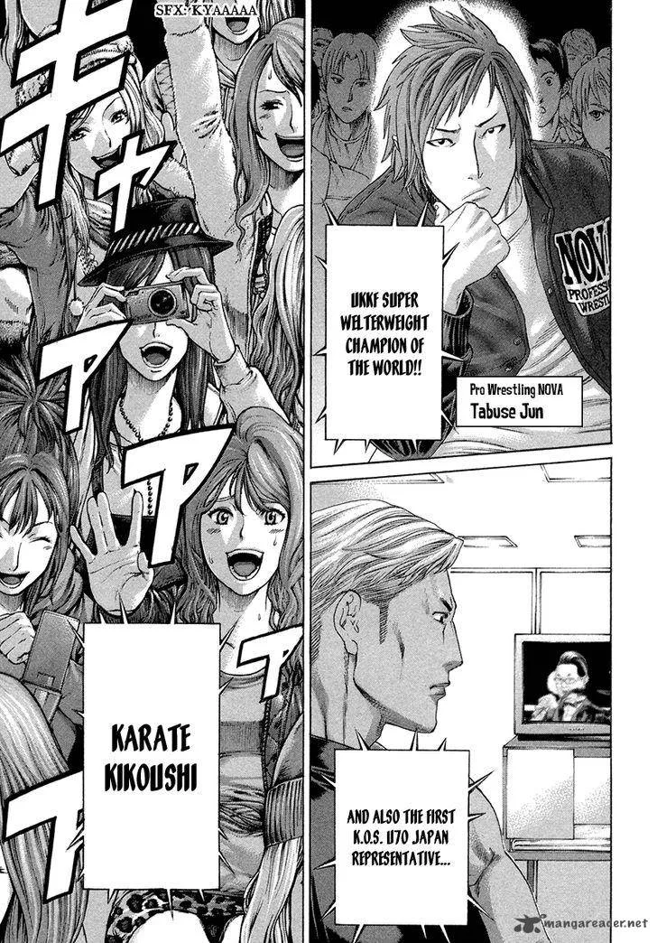 Karate Shoukoushi Kohinata Minoru Chapter 389 page 9
