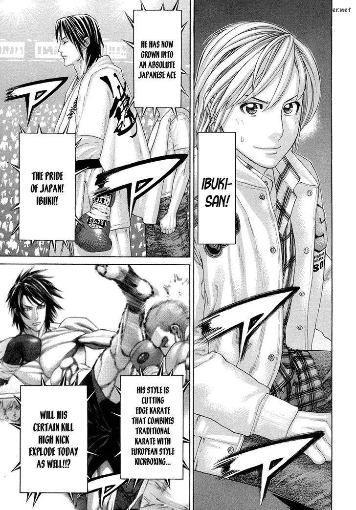 Karate Shoukoushi Kohinata Minoru Chapter 389 page 11