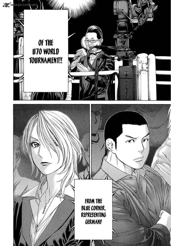 Karate Shoukoushi Kohinata Minoru Chapter 389 page 6