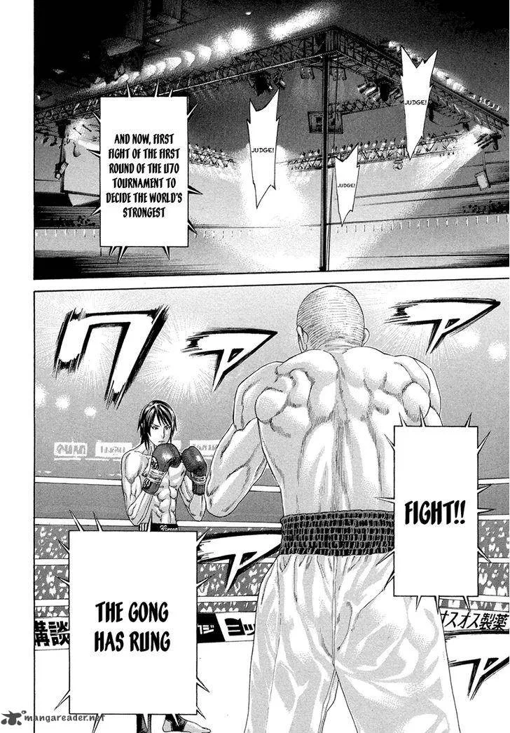 Karate Shoukoushi Kohinata Minoru Chapter 389 page 14