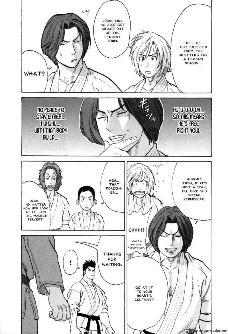 Karate Shoukoushi Kohinata Minoru Chapter 39 page 13