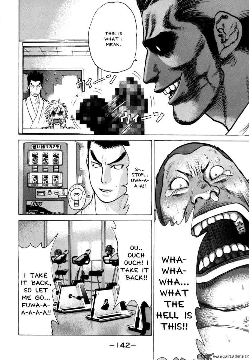 Karate Shoukoushi Kohinata Minoru Chapter 39 page 6