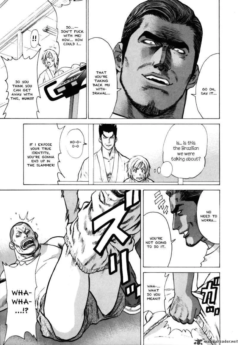 Karate Shoukoushi Kohinata Minoru Chapter 39 page 5