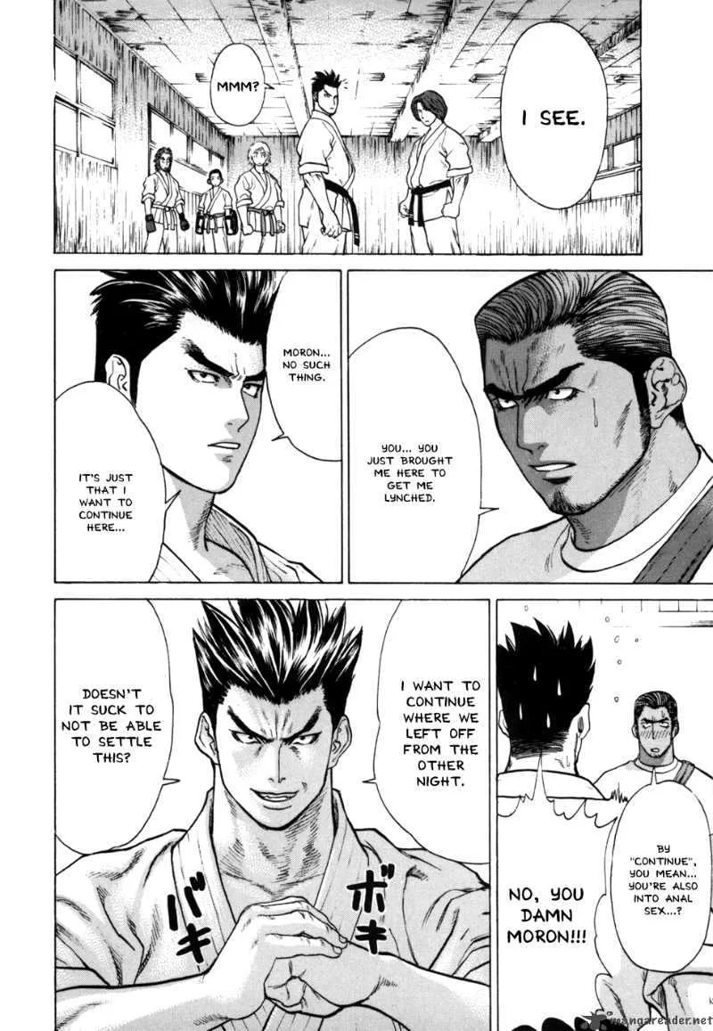Karate Shoukoushi Kohinata Minoru Chapter 39 page 10