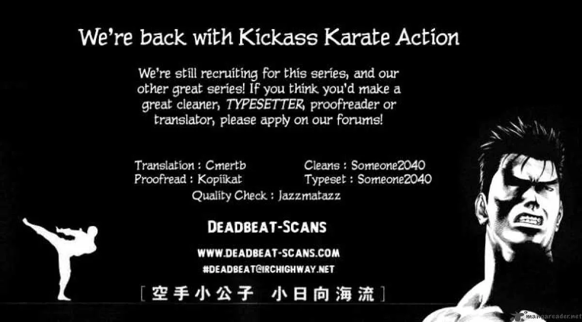 Karate Shoukoushi Kohinata Minoru Chapter 39 page 19