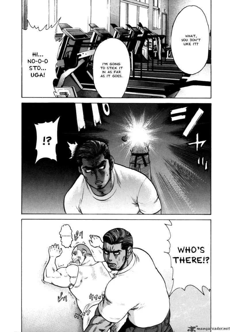 Karate Shoukoushi Kohinata Minoru Chapter 39 page 7