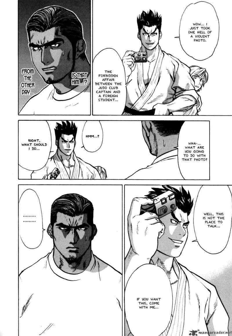 Karate Shoukoushi Kohinata Minoru Chapter 39 page 8