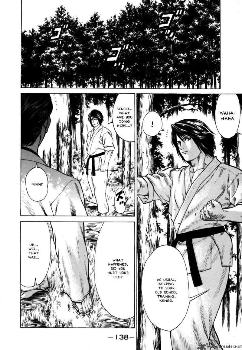 Karate Shoukoushi Kohinata Minoru Chapter 39 page 2