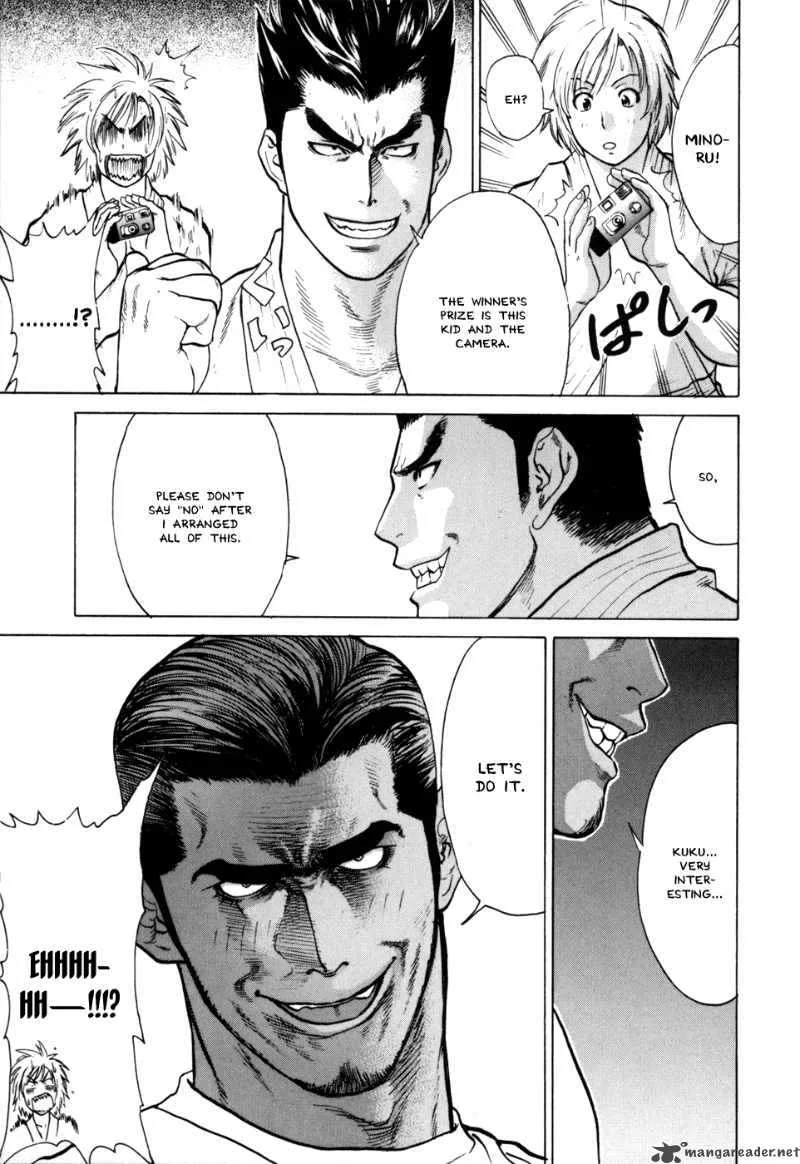 Karate Shoukoushi Kohinata Minoru Chapter 39 page 11