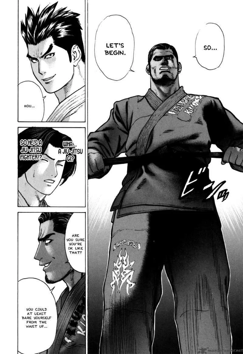 Karate Shoukoushi Kohinata Minoru Chapter 39 page 14
