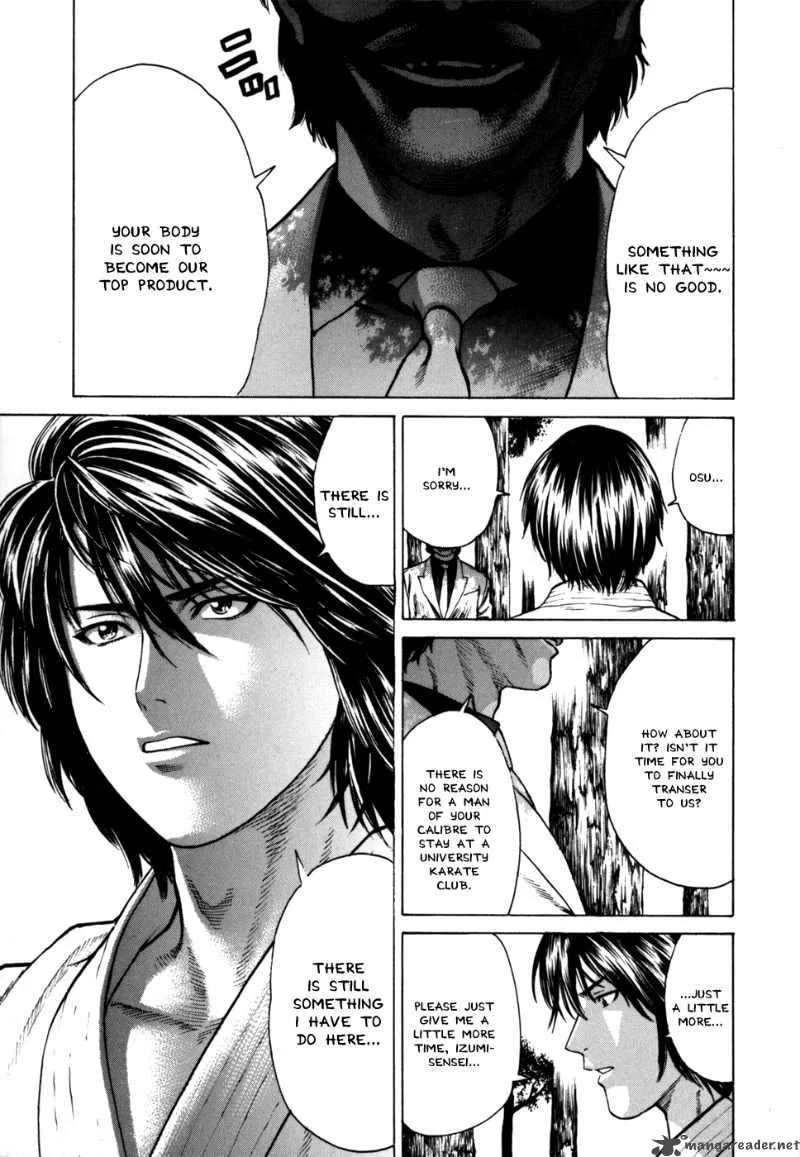 Karate Shoukoushi Kohinata Minoru Chapter 39 page 3