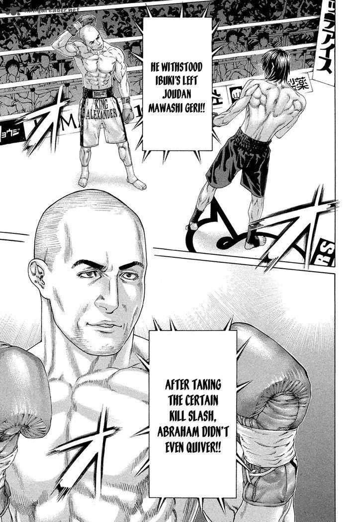 Karate Shoukoushi Kohinata Minoru Chapter 390 page 2