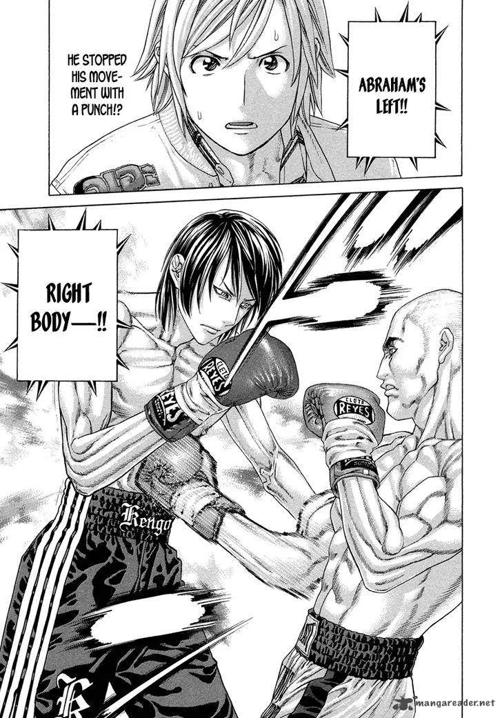 Karate Shoukoushi Kohinata Minoru Chapter 390 page 6