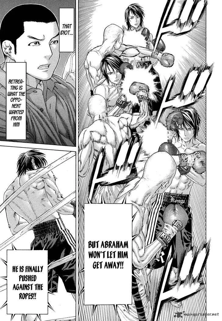 Karate Shoukoushi Kohinata Minoru Chapter 390 page 8