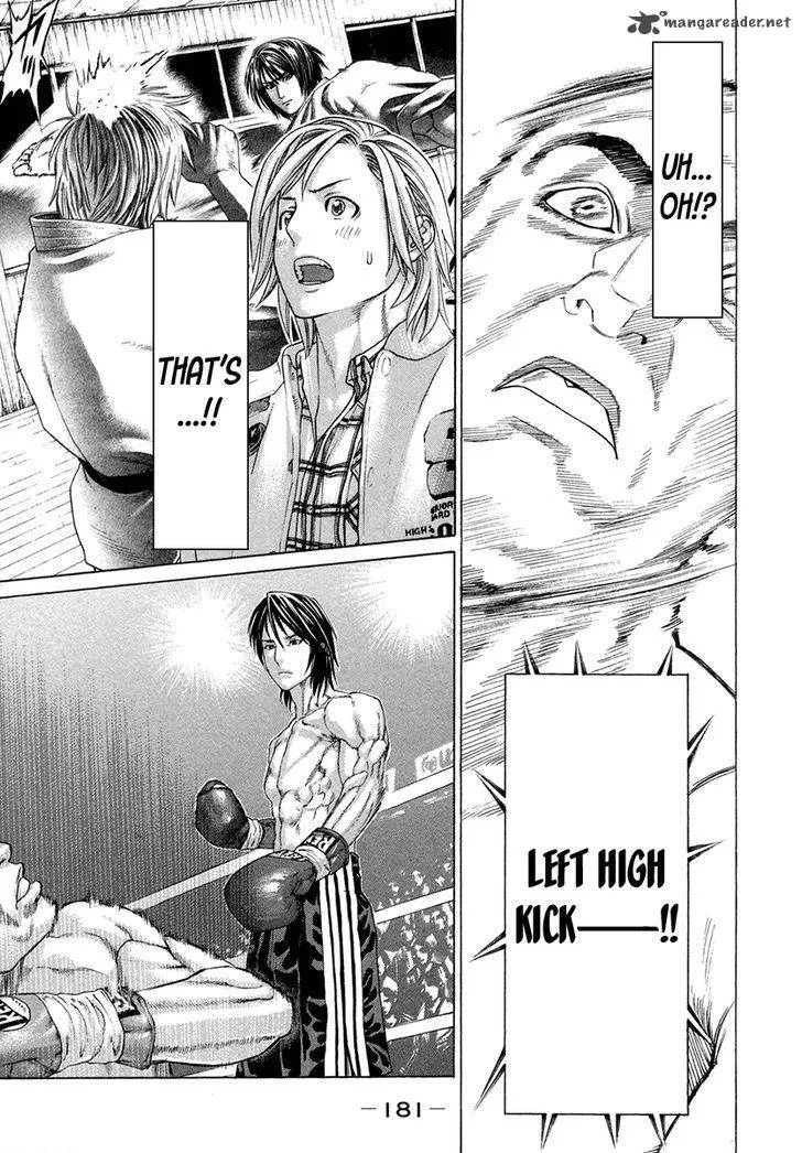 Karate Shoukoushi Kohinata Minoru Chapter 390 page 18