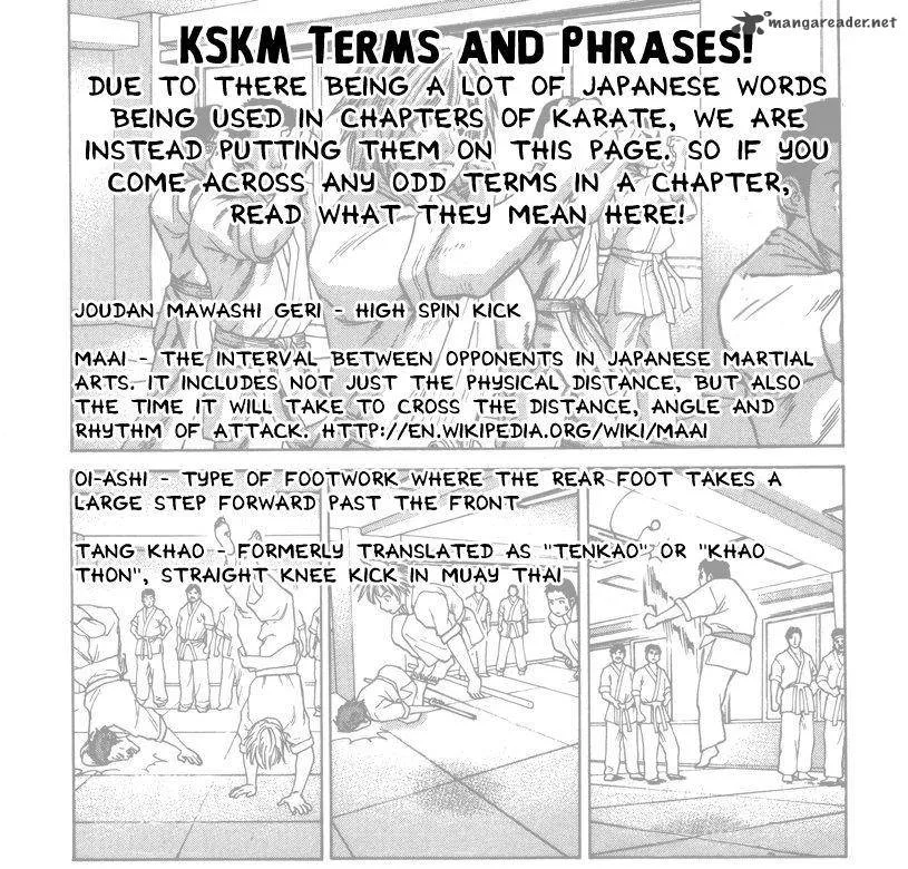 Karate Shoukoushi Kohinata Minoru Chapter 390 page 1