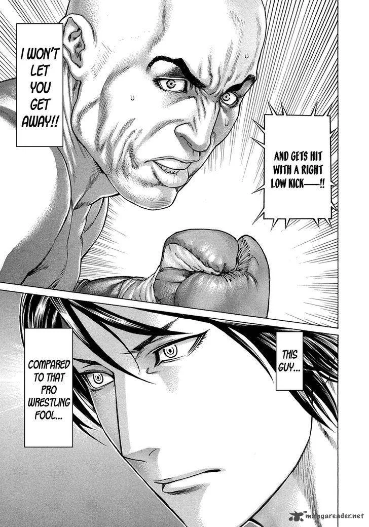 Karate Shoukoushi Kohinata Minoru Chapter 390 page 16