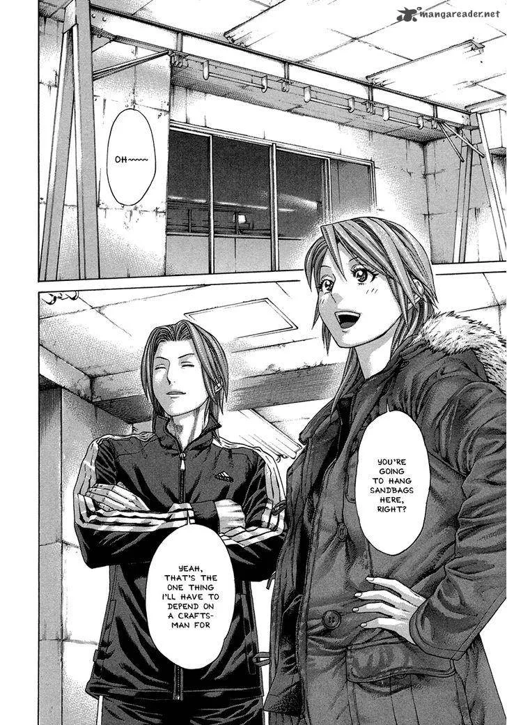 Karate Shoukoushi Kohinata Minoru Chapter 391 page 8