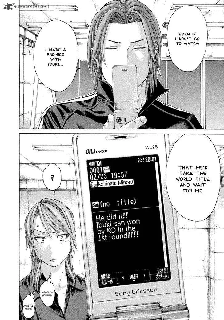 Karate Shoukoushi Kohinata Minoru Chapter 391 page 10