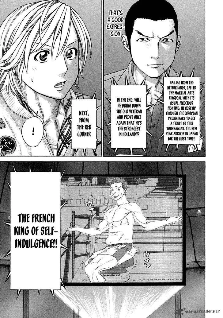 Karate Shoukoushi Kohinata Minoru Chapter 391 page 23