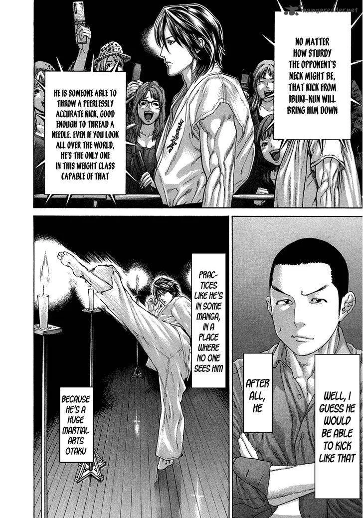Karate Shoukoushi Kohinata Minoru Chapter 391 page 14