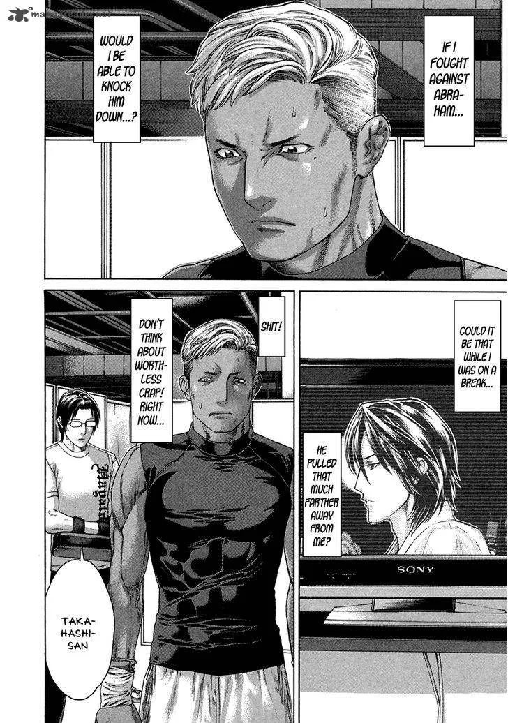 Karate Shoukoushi Kohinata Minoru Chapter 391 page 16