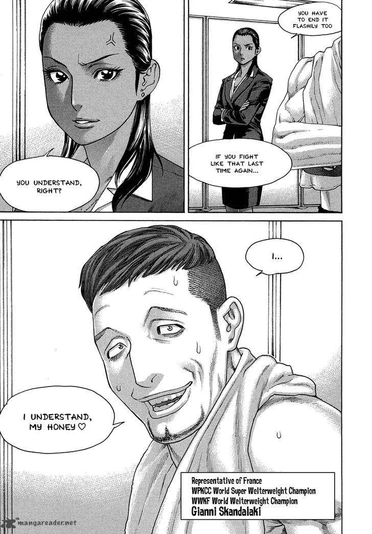 Karate Shoukoushi Kohinata Minoru Chapter 391 page 21