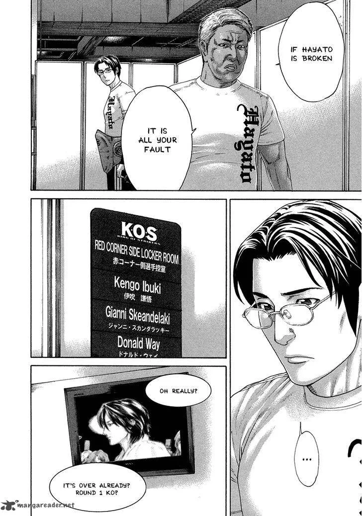 Karate Shoukoushi Kohinata Minoru Chapter 391 page 20